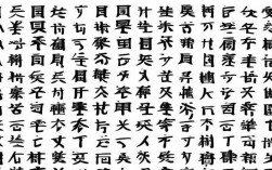安丘新增无症状感染者，安丘新增无症状感染者轨迹