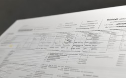 单位健康教育效果评估，单位健康教育效果评估表