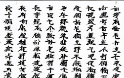 新冠疫情人民隔离，新冠疫情人民隔离多少天