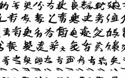 新冠病毒疫情情况图，新冠病毒疫情情况图表
