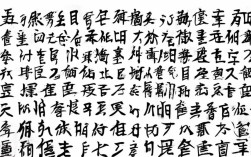 新冠疫情是全世界年以来，新冠疫情是世界历史发展分水岭