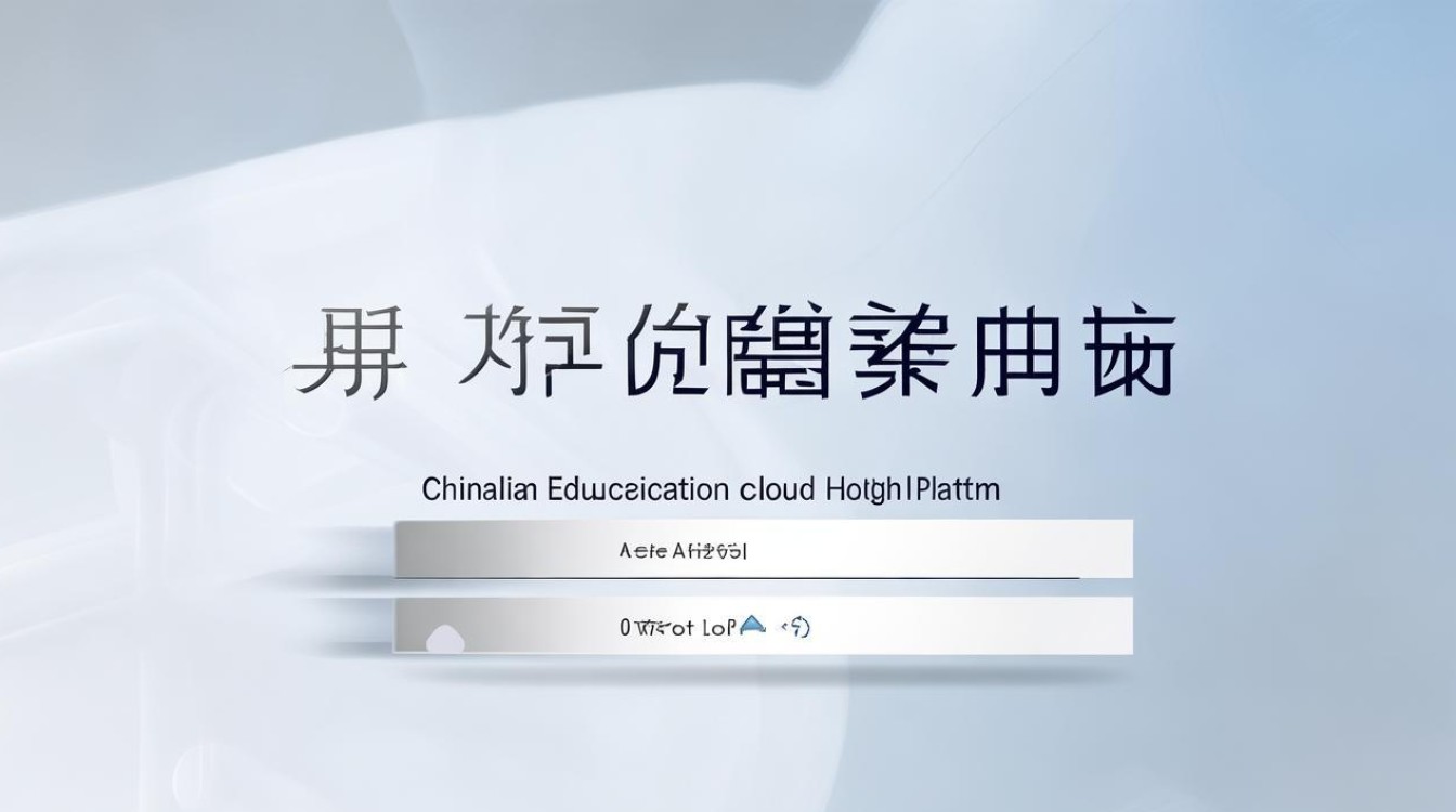 中国健康教育云平台，中国健康教育云平台登录入口